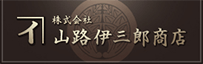 サイトマップ | 株式会社 山路伊三郎商店|小麦粉や砂糖などの卸売